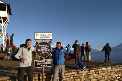 4Nights 5Days PoonHill Trek - Day 1: Pokhara to Ulleri via Nayapul (rivers, forests, village feel)