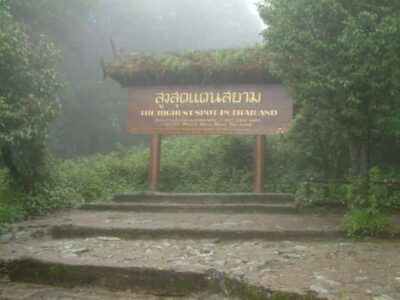 Chiang Mai: Doi Inthanon Trip with Pha Dok Siew Guided Trek - Getting there from Chiang Mai: van time, pickup flow, and pace