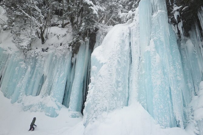 Frozen fall trekking - Where you start: easy meetup around Gero and Hida-Osaka