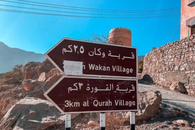 Full Day Tour from Wakan to Jebel Akhdar Trekking - The uphill trek: 9 km through terraces, farms, and water
