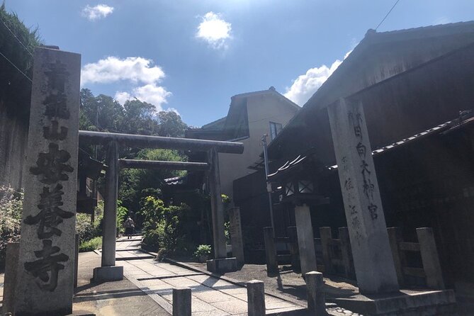 Ninja Trekking half-day tour at Mt.Daimonji Kyoto - The 7.5 km route: climbing from Keage (Nanzenji) to Mt. Daimonji, then down toward Ginkakuji