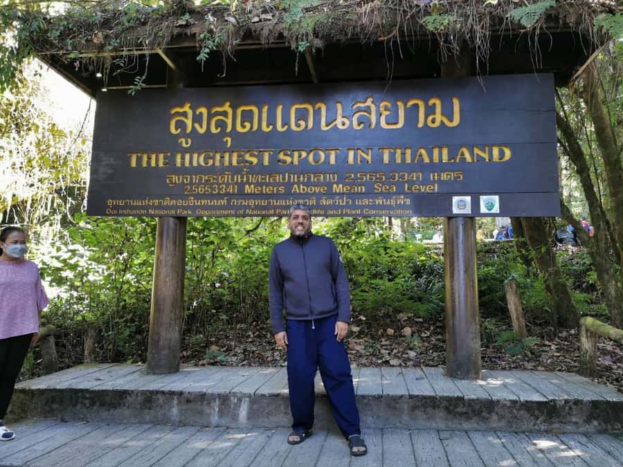 Private Doi Inthanon With Trekking Pha Dok Siew Nature Trail - Key things to know before you go